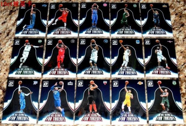 球星卡篮球帕尼尼特卡