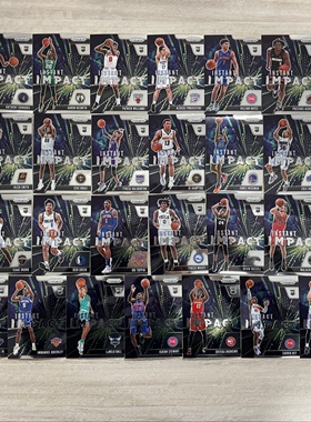 NBA球星卡 帕尼尼 2020-21 prizm系列 impact 新秀特卡全套及单卡