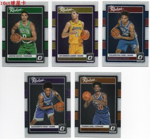 2017-18 Donruss系列Optic The Rookies 新秀特卡全套 nba球星卡