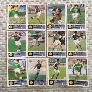 足球球星卡 2000 中国甲a 北京国安 全套及单卡 徐云龙 卡西亚诺