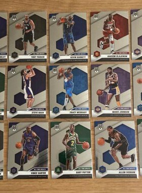 nba球星卡 帕尼尼 2020-21  mosaic 马赛克 传奇特卡 全套及 单卡