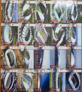 足球球星卡 帕尼尼 2002 02世界杯四国版 球场卡场馆卡全套及单卡