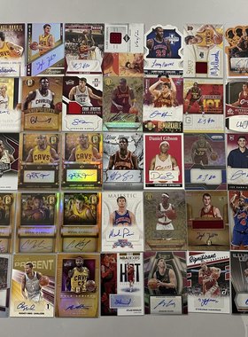 正版NBA球星卡 帕尼尼出品 骑士队签字 签名 球衣 限量等39元专场