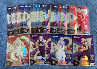 CBA球星卡 中体卡业出品 2021新赛季new season 锐 新秀 数据特卡