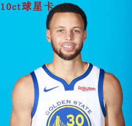 NBA球星卡 帕尼尼 勇士队 STEPHEN CURRY 库里专场 99-364号卡片