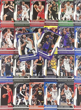NBA球星卡 帕尼尼2024-25 donruss  Franchise Features 特卡全套