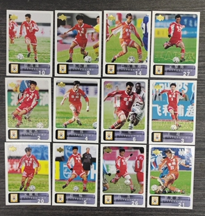 足球球星卡 2000甲A 山东鲁能泰山全套 宿茂臻 李小鹏 巴力斯塔等