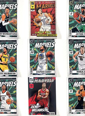 漫威漫画系列NBA球星卡专集  特卡 新秀 历年 donruss 杜蕾斯
