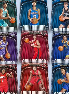 2021-22 hoops now playing新秀特卡全套及单卡 NBA球星卡 帕尼尼