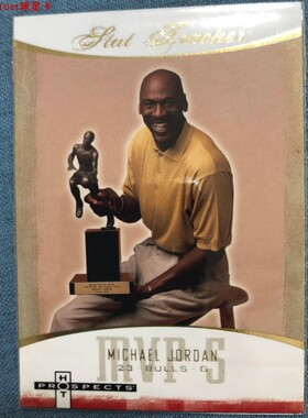 NBA球星卡 FLEER skybox hoops MICHAEL JORDAN公牛队乔丹专场