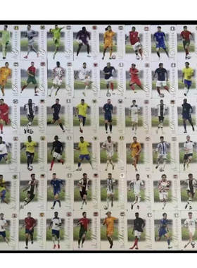 足球球星卡 2023福特拉 futera 系列普卡全套90张及单卡巴西