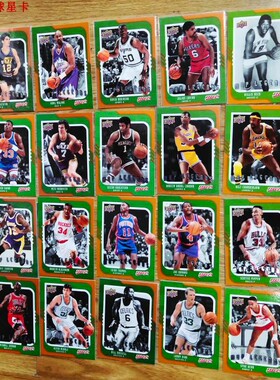 nba球星卡 美国亚德 2008-09 mvp系列legends传奇特卡全套单卡