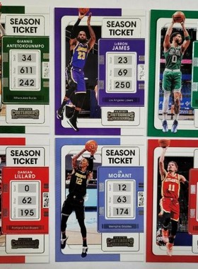 NBA球星卡 2021-22 Contenders 帕尼尼 球票全套100张及 单卡凑套