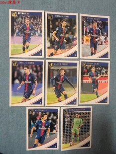 2018-19donruss普卡巴黎圣日耳曼队全套姆巴佩内马尔 足球球星卡