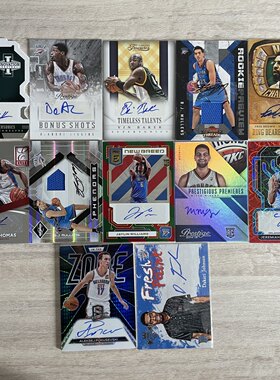 正版NBA球星卡 帕尼尼 雷霆队超音速队 签字签名球衣限量39元专场