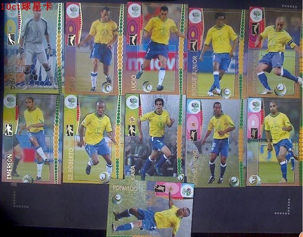 帕尼尼正式版巴西队全套球星卡
