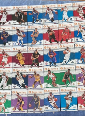 篮球NBA球星卡 帕尼尼出品1617圣剑系列 jousting全套及单卡 科比