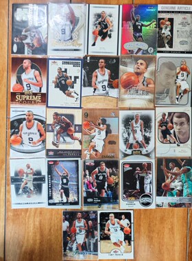 NBA球星卡 fleer公司 托尼帕克 tony parker 普卡 特卡限量实物卡