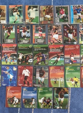 足球球星卡 万智牌及 WCCF等系列小卡 罗马 意大利 托蒂单卡专场