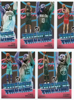 nba球星卡 2018-19 Donruss系列Swishful Thinking特卡全套及补齐