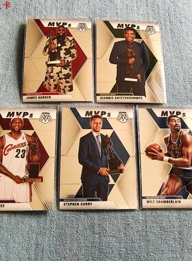 nba球星卡 帕尼尼 2019-20  mosaic马赛克 mvp特卡奖杯全套及单卡