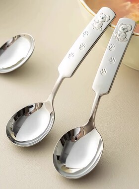 韩式考拉通儿童勺子短柄宝宝吃饭勺可爱小勺子不锈钢勺汤勺汤匙