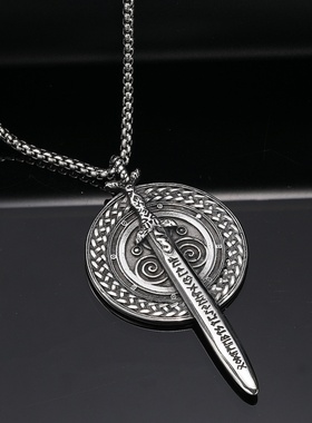 新款北欧复古维京神话钛钢盾牌剑