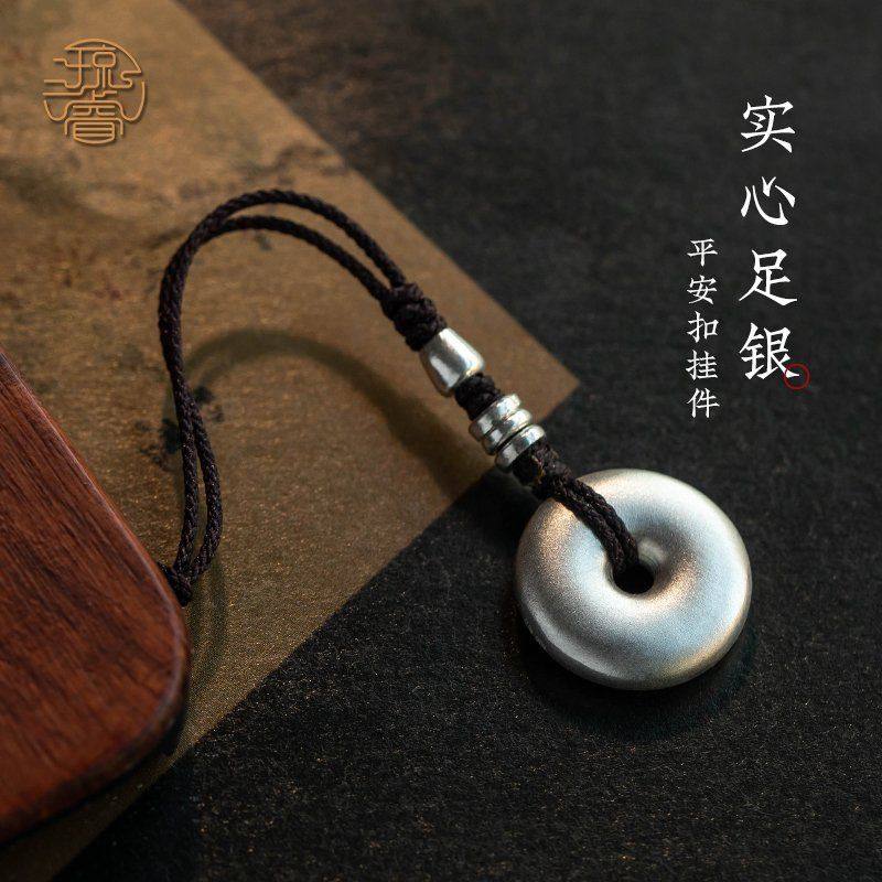 复古钛银实心平安扣手机挂件圆形挂坠手机链情侣款平安扣吊坠饰品,饰品/流行首饰/时尚饰品新,摆件,淘宝优惠券,粉丝福利购,淘宝优惠卷