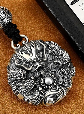 663九龙戏珠钥匙扣男女网红车挂件足银高级车内用品挂饰吊坠