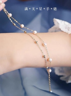 新款网红双层珍珠手链女叠戴小众
