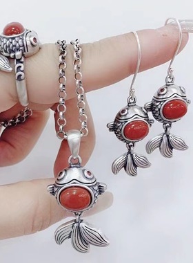 直播款复古个性仿南红小金鱼吊坠