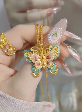 新潮流简约精致庄周梦蝶黄金色脉