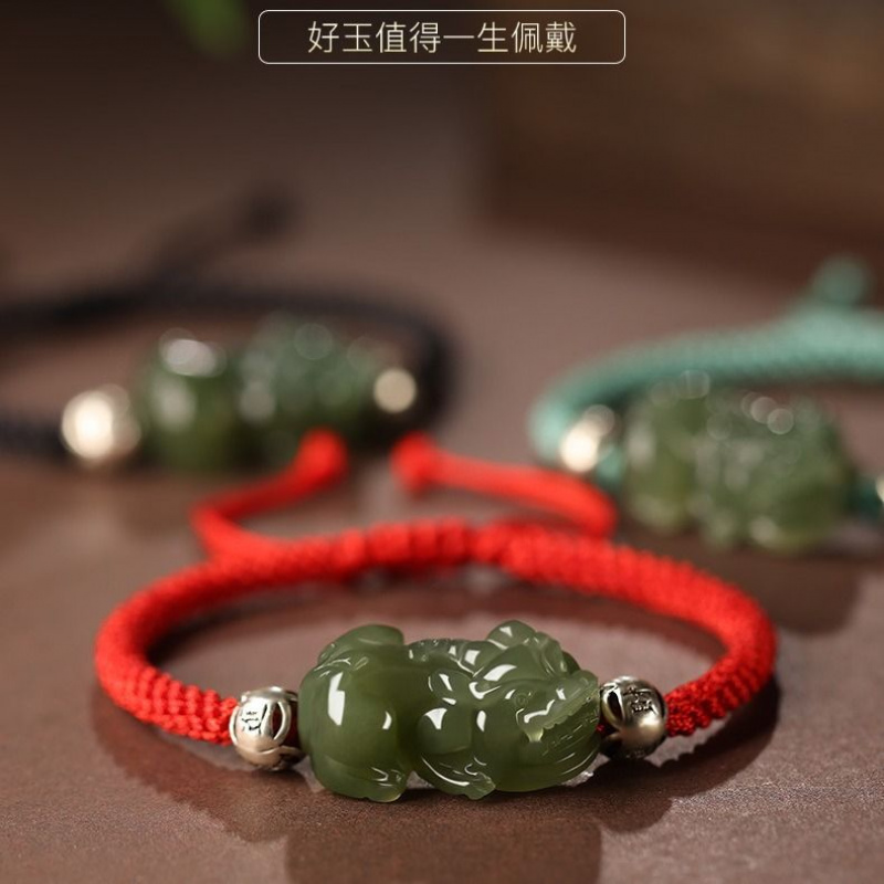 和田玉青玉貔恘情侣小男貔貅玉石手串女红绳编织手绳