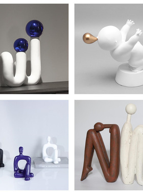 创意现代简约弯曲蓝色球几何摆件样板房酒店民宿轻奢摆设软装饰品