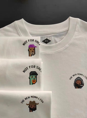 官网折扣 余文乐NFT同款MADNESS短袖T恤亲友限定头像日系纯棉宽松