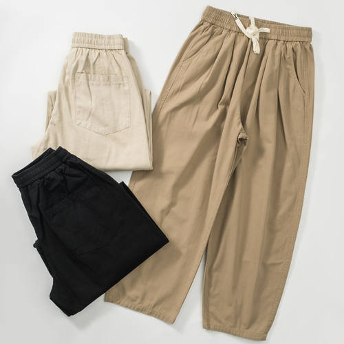 【品牌折扣】BEAMS NNDS休闲九分裤春夏秋季男女薄款纯棉宽松日系