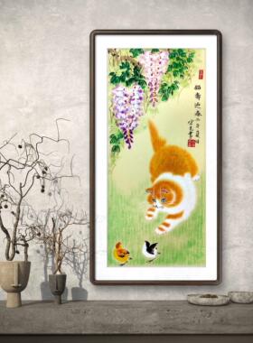 纯手绘工笔猫寿迎春国画紫藤橘猫雏鸡图中式客厅玄关吉祥花鸟挂画