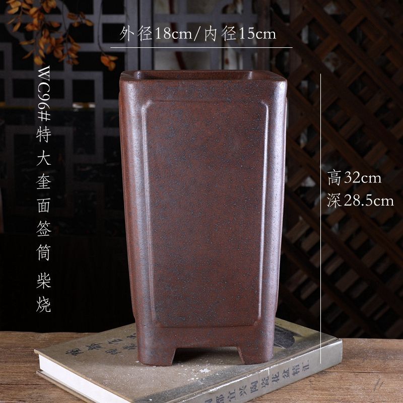 紫砂兰花专用高档柴烧透气老桩悬崖室内盆景花盆精美特大奎面签筒