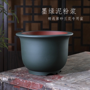 特大金钟 紫砂花盆绿植桌面中式室内桌面兰花春兰寒兰盆景