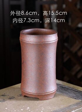 宜兴紫砂大号花盆 柴烧复古中式 WC107#小竹筒柴烧 盆景绿植桌面