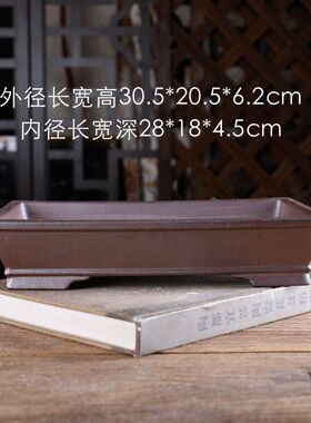 宜兴紫砂大号花盆复古中式柴烧79#斜口长方盆景绿植桌面现代家居