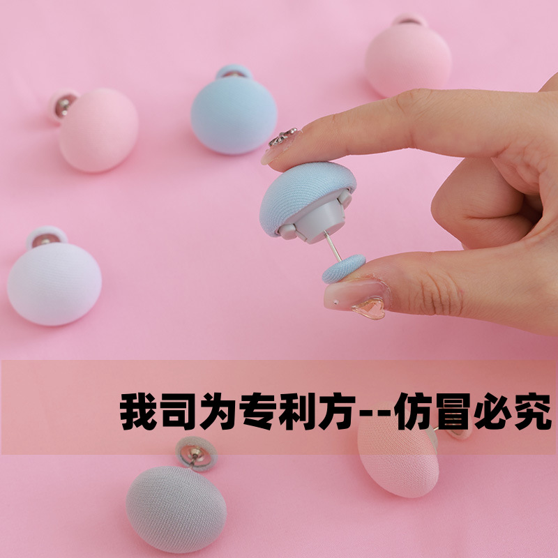 被子固定器无针安全隐形防跑被夹被套订被罩钉被单棉被被角扣