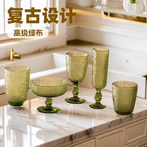 复古浮雕工艺创新设计布纹系列红酒杯口杯喝水摆件葡萄酒原色玻璃