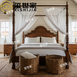 玺世家 美式复古实木四柱床 主卧双人1.8米架子床 帷幔床卧室家具