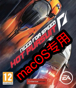 极品飞车14:热力追踪macOS专用Mac电脑游戏M1M2M3英特尔可用