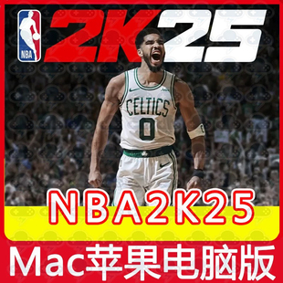 NBA2K25 Mac游戏中文单机版苹果电脑游戏安装包支持新系统支持M
