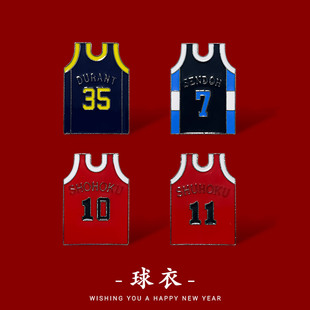 灌篮高手球衣胸针杜兰特仙道彰湘北篮球队樱木花道流川枫徽章包包