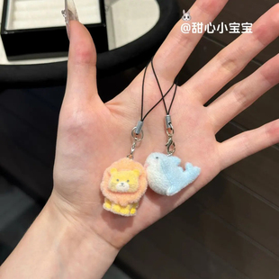 狮子与鲨鱼植绒挂件可爱情侣包包钥匙扣手机链书包毛绒挂饰小玩偶