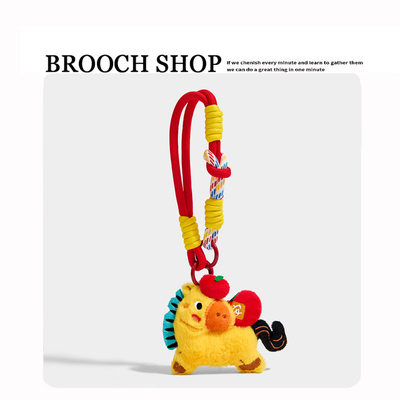 原创马上有钱小马挂件书包包钥匙扣车挂饰毛绒公仔新年礼物送学生