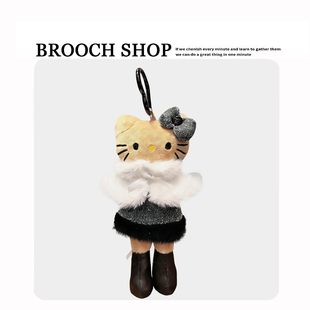 新款Hello长腿KT猫包包包包挂件黑皮kitty毛绒玩偶钥匙扣情侣礼物